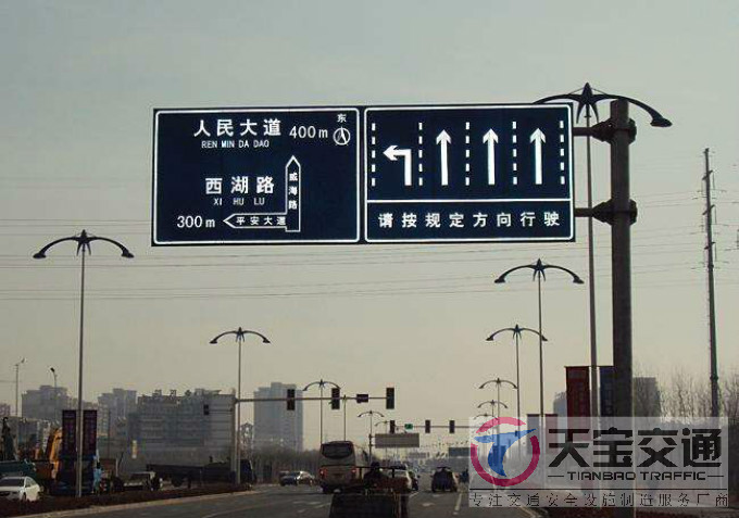 三明交通标志牌厂家制作交通标志杆的常规配置