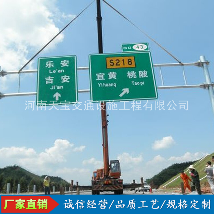 三明10名省人大代表联名建议：加快武汉东部交通设施建设为鄂东打开新通道